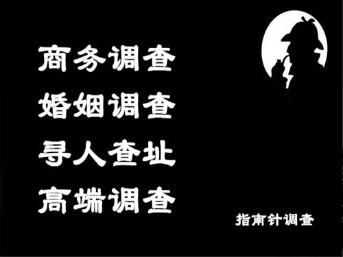 颍泉侦探可以帮助解决怀疑有婚外情的问题吗